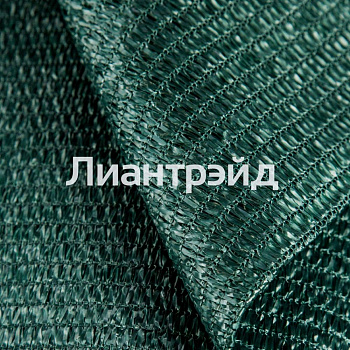 Сетка 2х10/80 г/м2 - фасовка